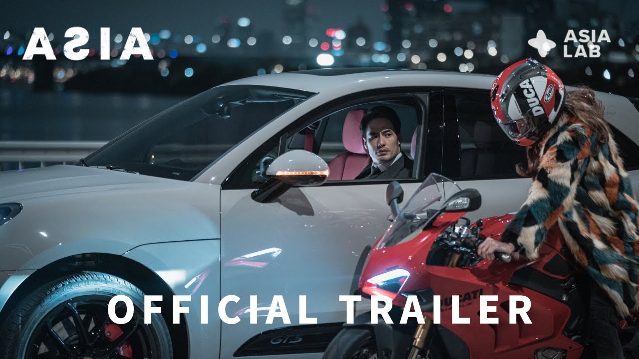 ASIA | Official Teaser Trailer (2023) 4K