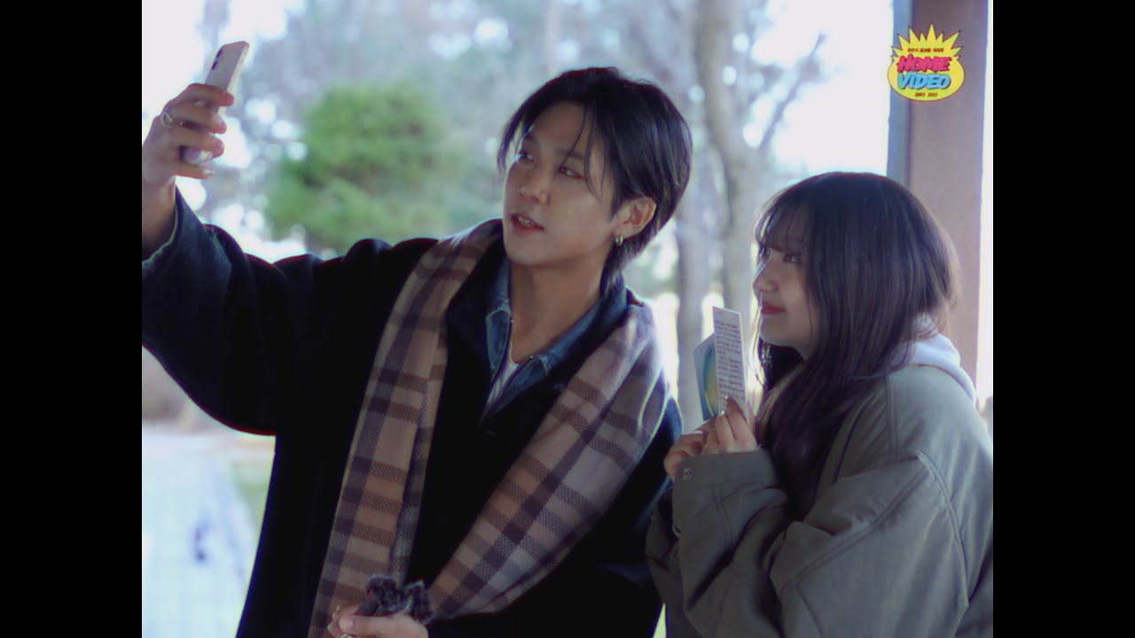 HOME VIDEO [EP.2] - 홈존의 "집"배원 / Home Delivery Service! :)