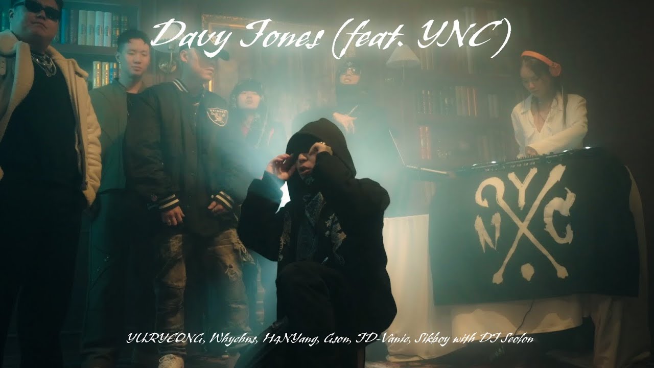 Davy Jones (feat. YNC)