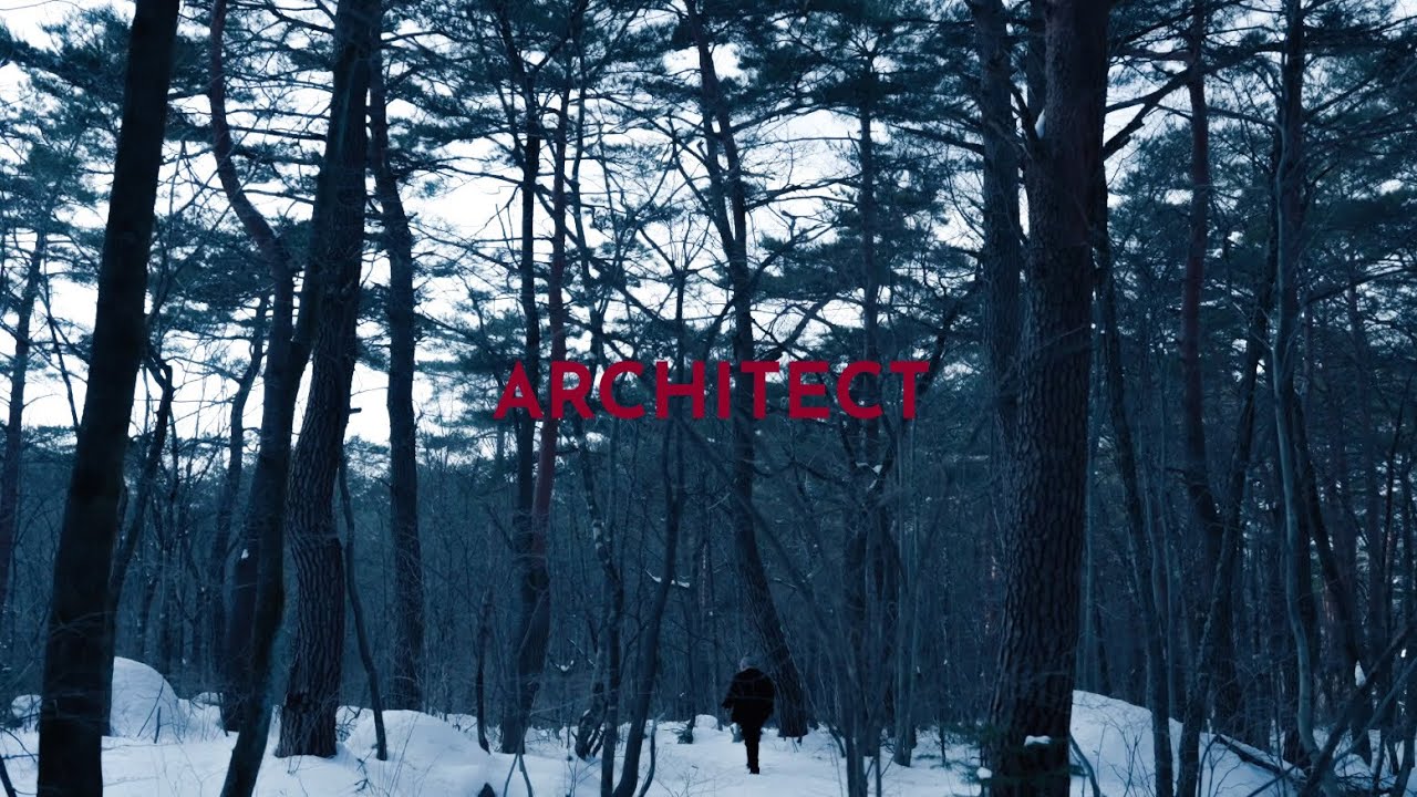 유령 architect