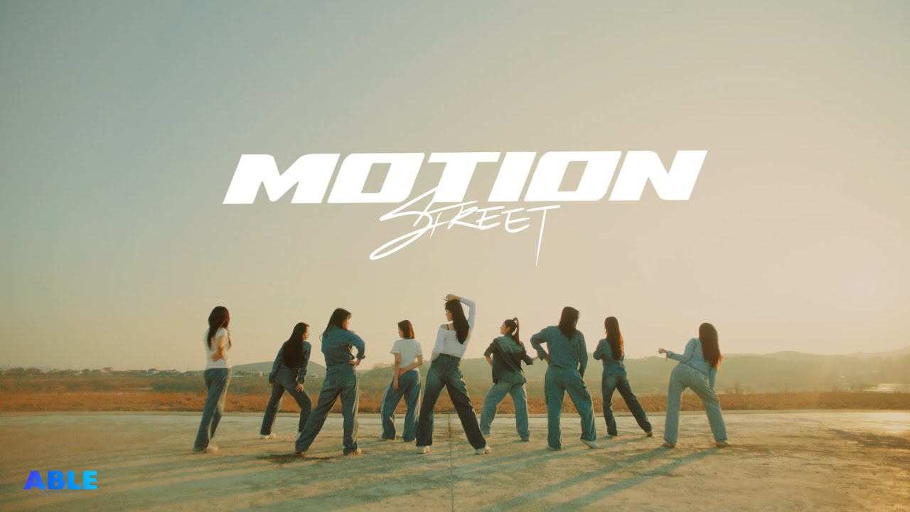 Y2K 서울예대 모션스트릿(Motionstreet) 댄스 퍼포먼스