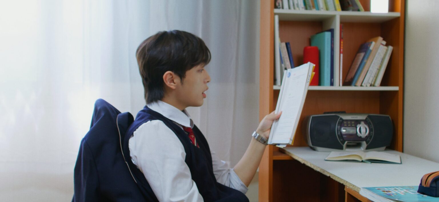 Pagaehun - 모의고사
